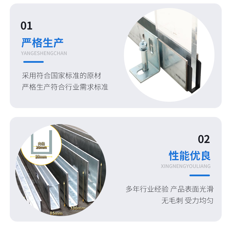 湖州幕墙钢板折弯件